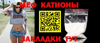 мдма Тверь