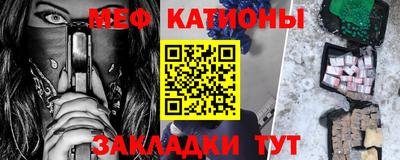 крисы Тара