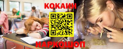 ешки Татарск