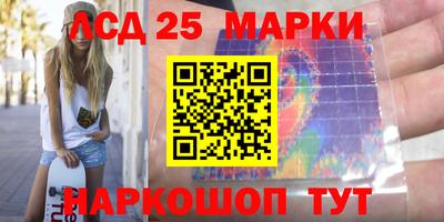 ешки Татарск
