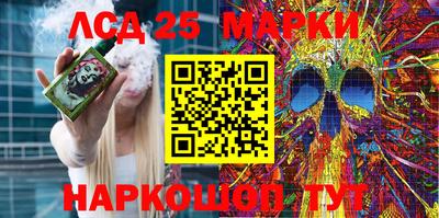 ешки Татарск