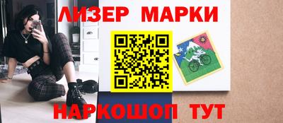 ешки Татарск