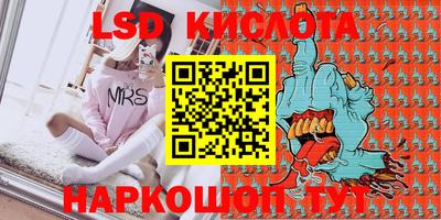 ешки Татарск