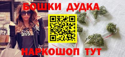 крисы Тара