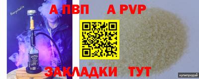 мдма Тверь