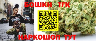 мдма Тверь