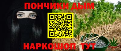 мдма Тверь