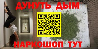 мдма Тверь