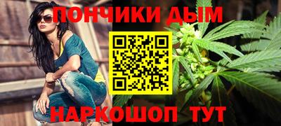 мдма Тверь