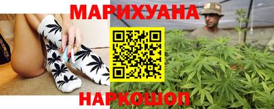 ешки Татарск