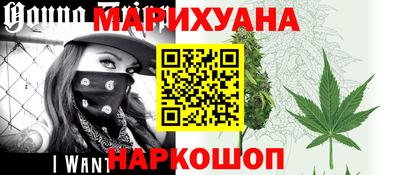 крисы Тара