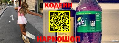 мдма Тверь