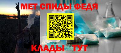 мдма Тверь