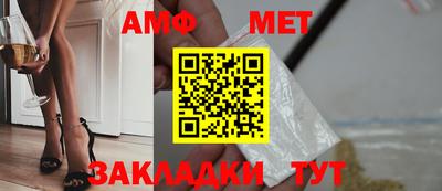 крисы Тара