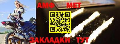 крисы Тара