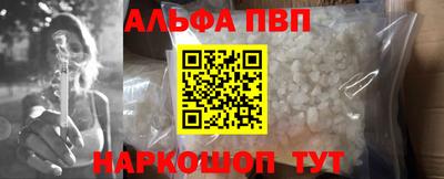 крисы Тара