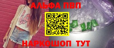 крисы Тара