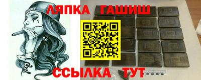 мдма Тверь