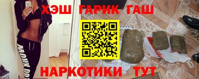 мдма Тверь
