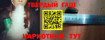 крисы Тара