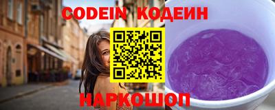 крисы Тара